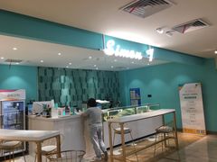 -西檬树SIMON·T轻奢蛋糕(大东方Max店)