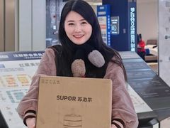 -红星美凯龙(上海沪南店)