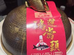 -魏铭鱼头捞饭(晋阳路店)