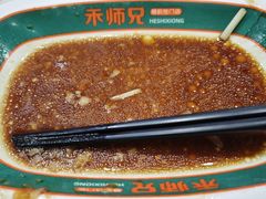 -禾师兄·布拉肠(一德路店)