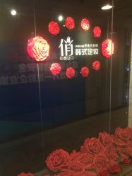 -HQ半永久纹绣纹眉