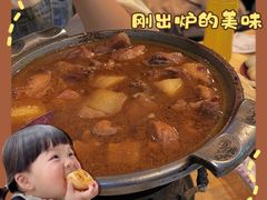 -范贤光鸡公煲(平乐园总店)