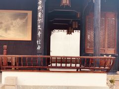 -金庸书院