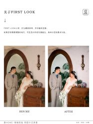 -壹HOME胶片摄影工作室