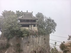 -窦圌山风景区