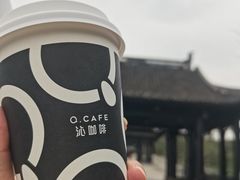 -重庆园博园
