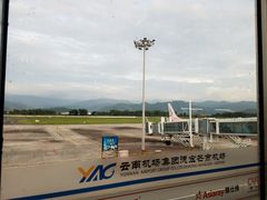 -德宏芒市国际机场