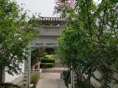 -乌山风景区