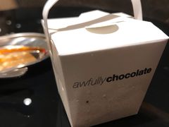-Awfully Chocolate(来福士广场店)