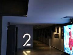 -橙天嘉禾影城(苏州印象城店)