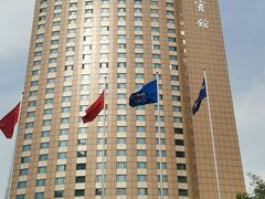 -上海虹桥宾馆味翠餐厅