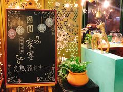 -烛影拾光观景餐厅·创意菜·摄影·小提琴(大唐不夜城店)