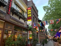 -老外街