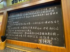 -黑白电视长沙小吃(美林M·LIVE天地东座店)