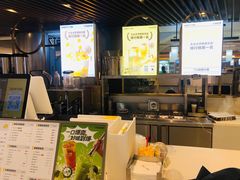 -7分甜(上海新天地广场店)