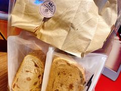 无糖蔓越莓法包-黑草莓(重庆路店)