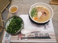 一乐豚骨拉面-火影忍者一乐拉面(环球港店)