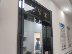 -派美特宠物医院·核磁CT·骨科肿瘤·疑难转诊(沈农禾丰店)