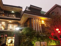 -阿多私房菜(顺德店)