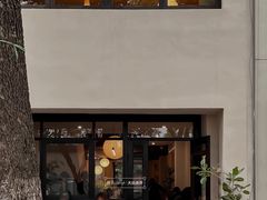 -HOLIDAY休日(后田垟巷店)