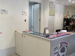 -喜多萌中农锦绣动物医院24H·猫科·牙科MRI·CT