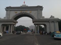 -渤海大学(松山校区)