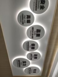 -宝生月子中心·独栋独院式(南山店)