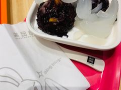 -满记甜品(机场店)