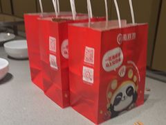 -海底捞火锅(泉城路店)