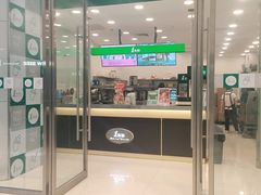 门面-1点点(苏州中心店)