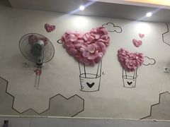 -椒顽新疆炒米粉(湖大店)