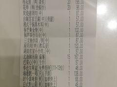 -明珠海港大酒店