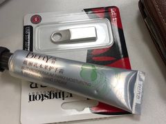 -招商银行(北京东三环支行)