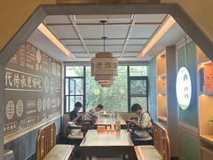 -老淮滨-蚌埠非遗小吃(淮河路店)