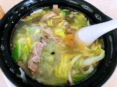 羊杂汤-闫家驴肉老店(华电一校店)