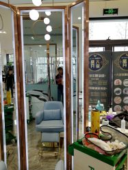 -MY WAY SALON