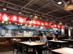 -金鼎轩·滋养小餐馆(联想桥店)