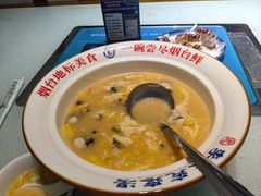 -李氏疙瘩汤·本地海鲜·老烟台菜(所城里店)