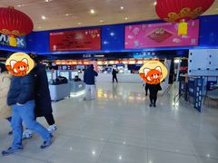 -农垦博纳国际影城(津奥广场IMAX店)