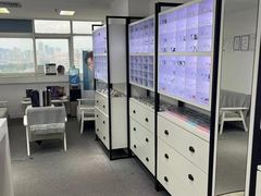 -造寸眼镜·蔡司官方授权店(东门店)