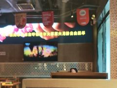 -肉串汪(月坛店)
