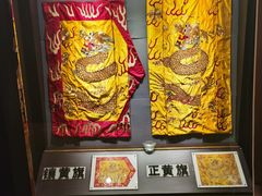 -北京长白山国际酒店(鸟巢店)