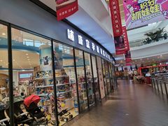 -大连凯丹广场