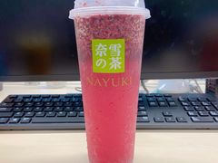 -奈雪的茶(漫广场店)