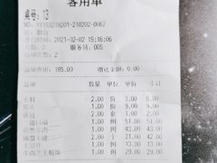 -九田家黑牛烤肉料理(衡百国际店)