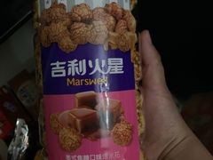 -盒马鲜生(大成店)