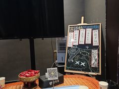 -屋有岛沉浸游戏旗舰店(中山公园店)