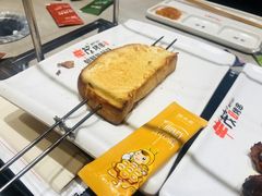 -丰茂烤串(建设街店)