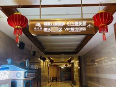 -地中海传奇水汇