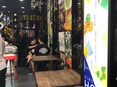 -新时沏奶茶炸鸡(万盛街店)